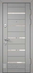 Фото «Дверь в дом №36» в Протвино